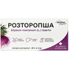 Расторопша табл. 250мг №80 Solution Pharm